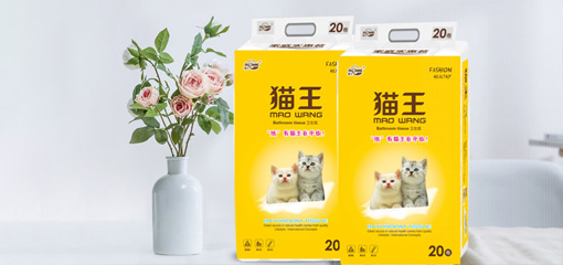 産品中心